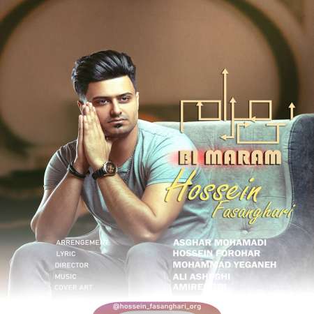 Hossein Fesanghari – Bi Maram